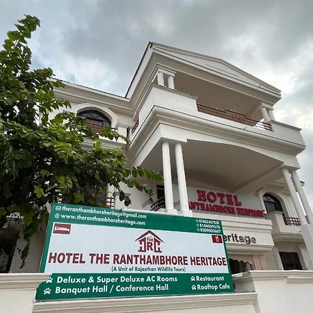 The Ranthambhore Heritage 萨瓦伊马多普尔 外观 照片