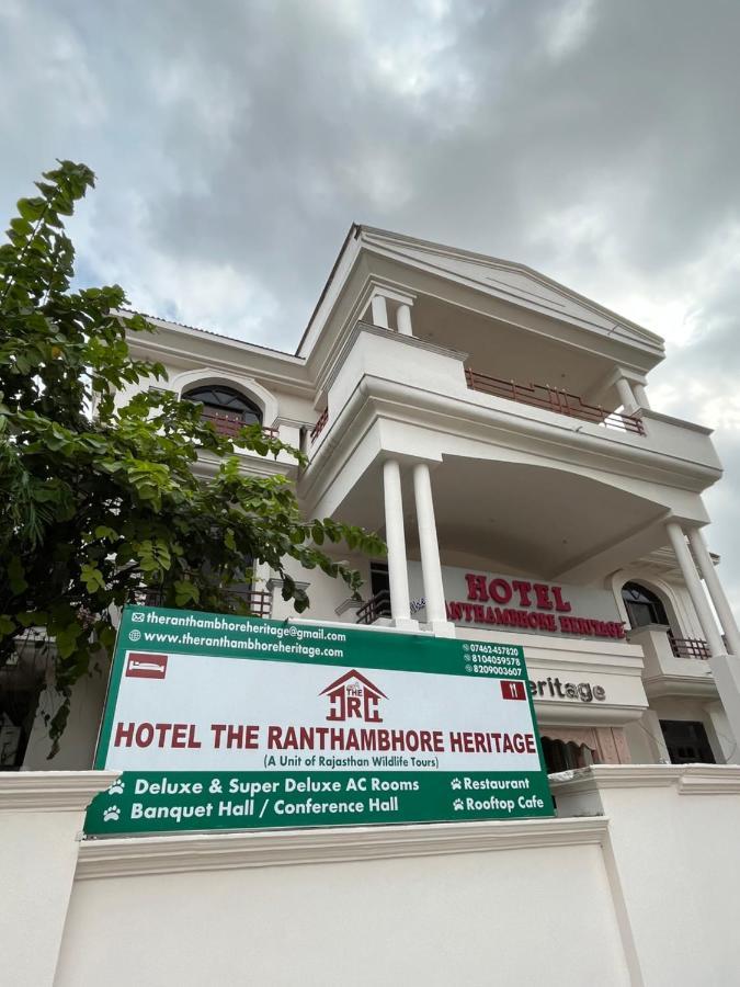 The Ranthambhore Heritage 萨瓦伊马多普尔 外观 照片