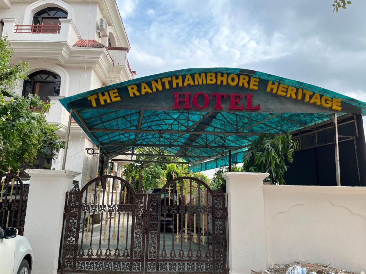 The Ranthambhore Heritage 萨瓦伊马多普尔 外观 照片